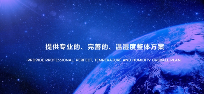 “回南天”墻壁都在流水？做好這5步，去除濕氣，家里干燥忒舒服